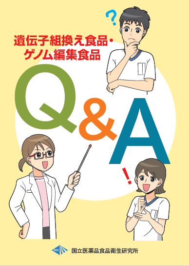 Q&A