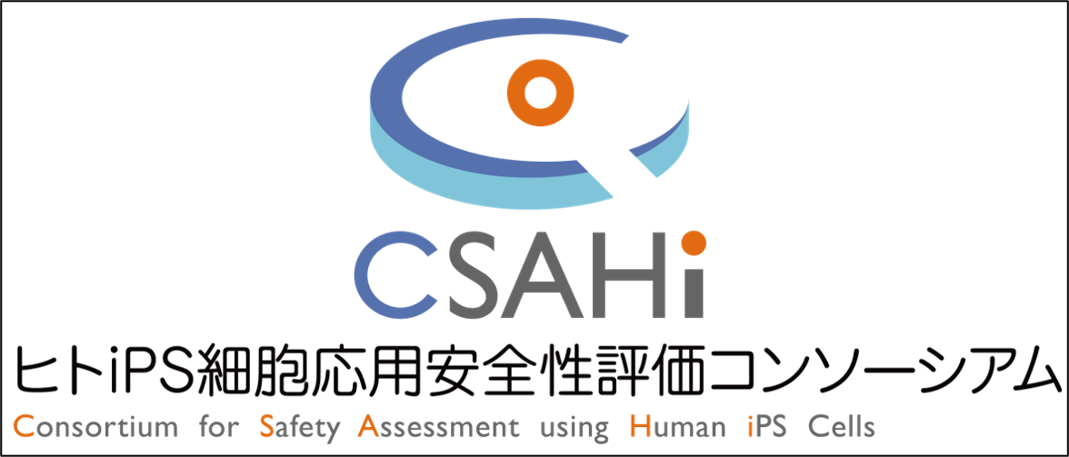 CSAHi