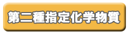 w艻w