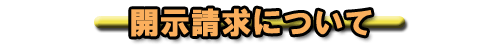 Jɂ