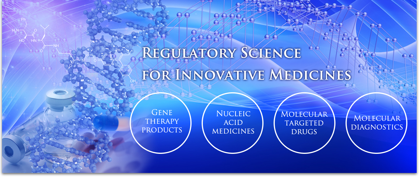 Regulatory Science for Innovative Medicines