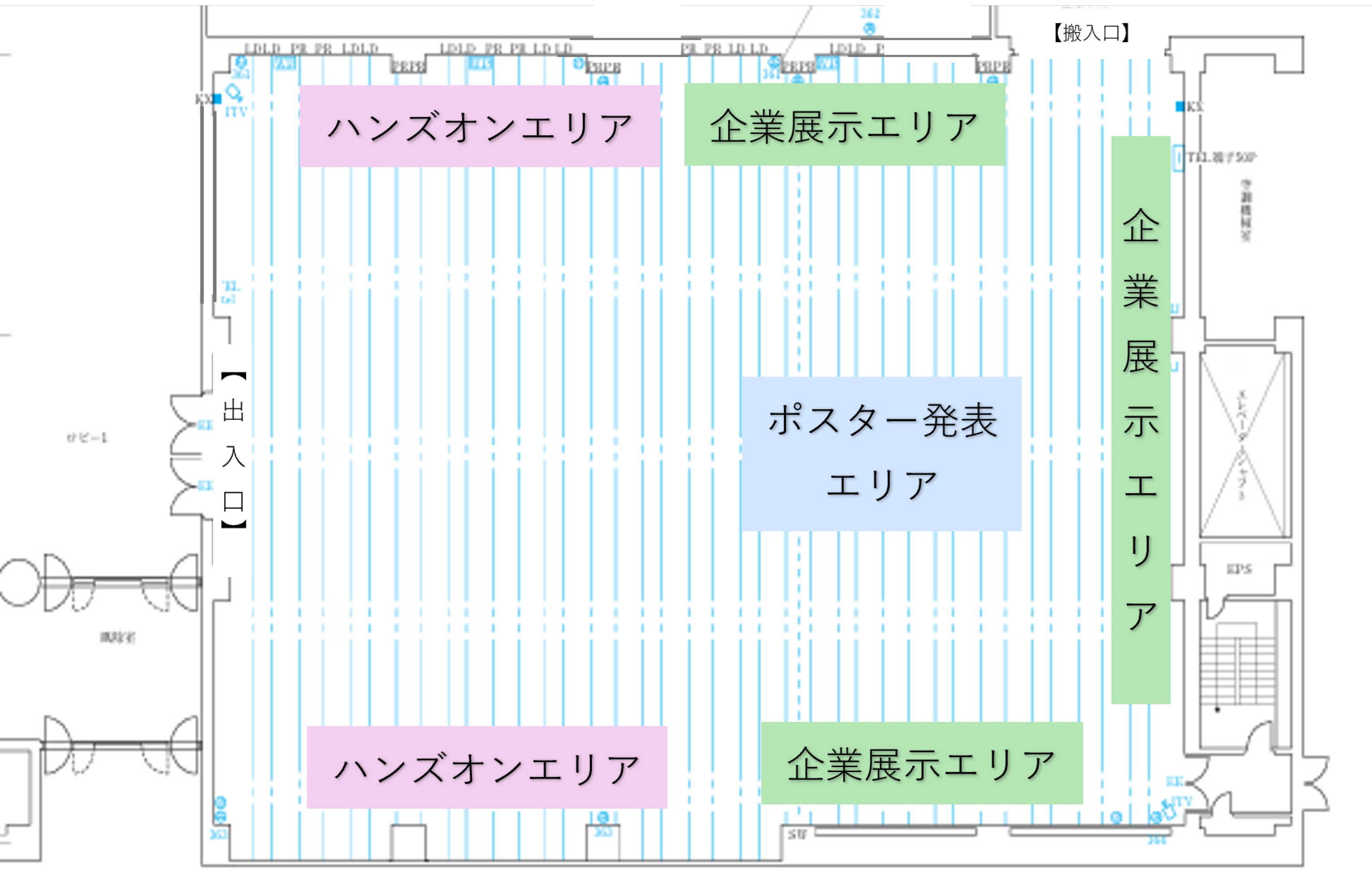 展示場内配置図